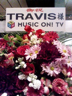 08TRAVIS(東京国際フォーラム).jpg